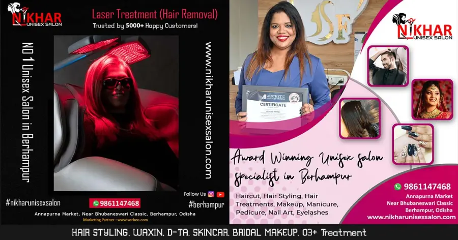 Clixhaunt Display AD